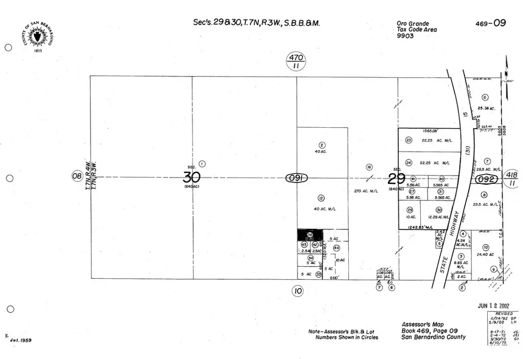 1 AKA N of Bell Mountain Road, Adelanto, CA — listing photo 1
