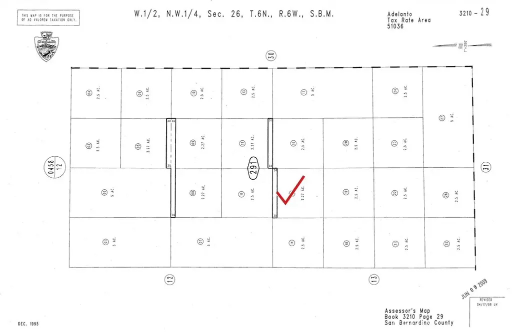 8185 Cougar, Adelanto, CA — listing photo 1